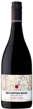 2023 Reserve Pinot Noir